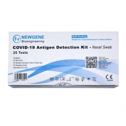 COVID-19 Antigen Detection Kit（Nasal Swab）-5 TEST