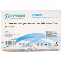COVID-19 Antigen Detection Kit（Nasal Swab）-1 TEST