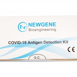 COVID-19 Antigen Detection Kit